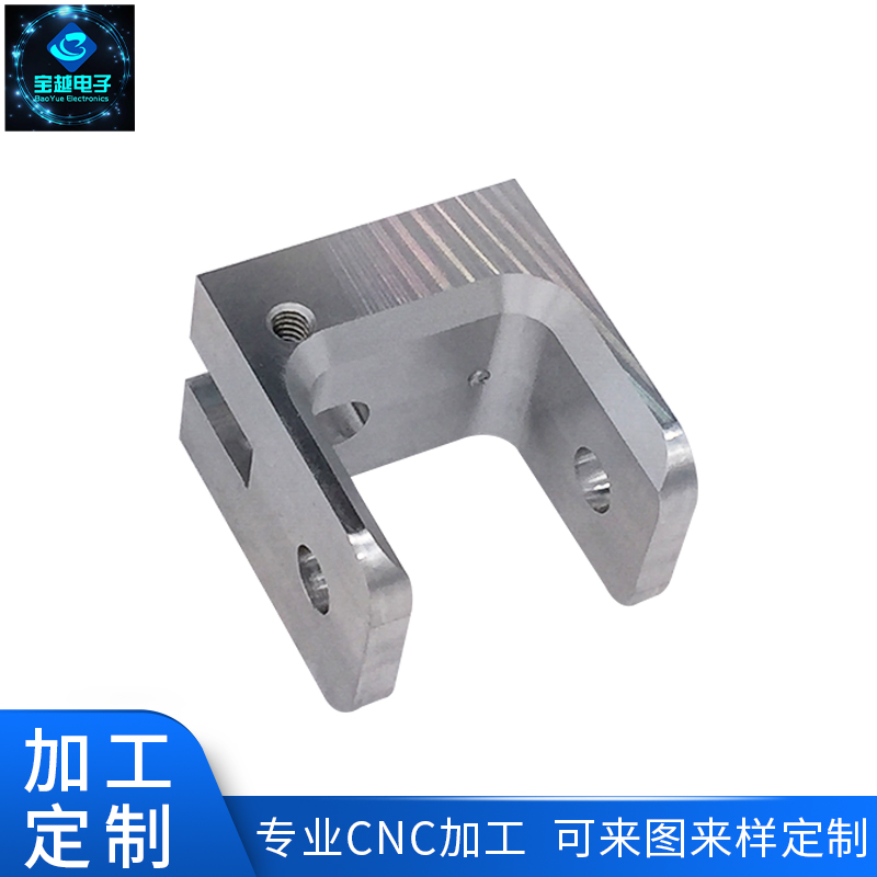 數控CNC銑床加工